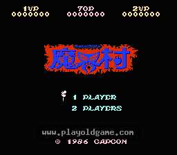 [NES]魔界村