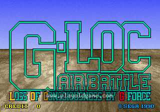 glocu 截图1