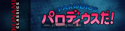 parodius 截图3