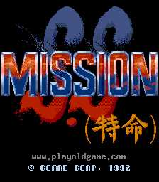 ssmissin 截图1