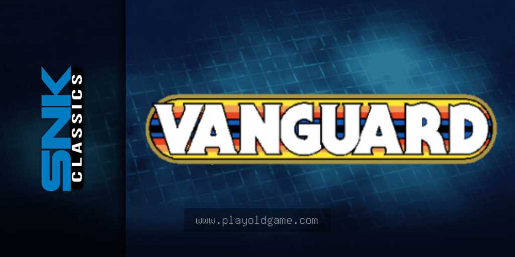 vanguard 截图3