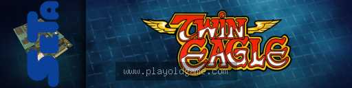 twineagl 截图3