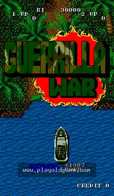 gwar 截图1