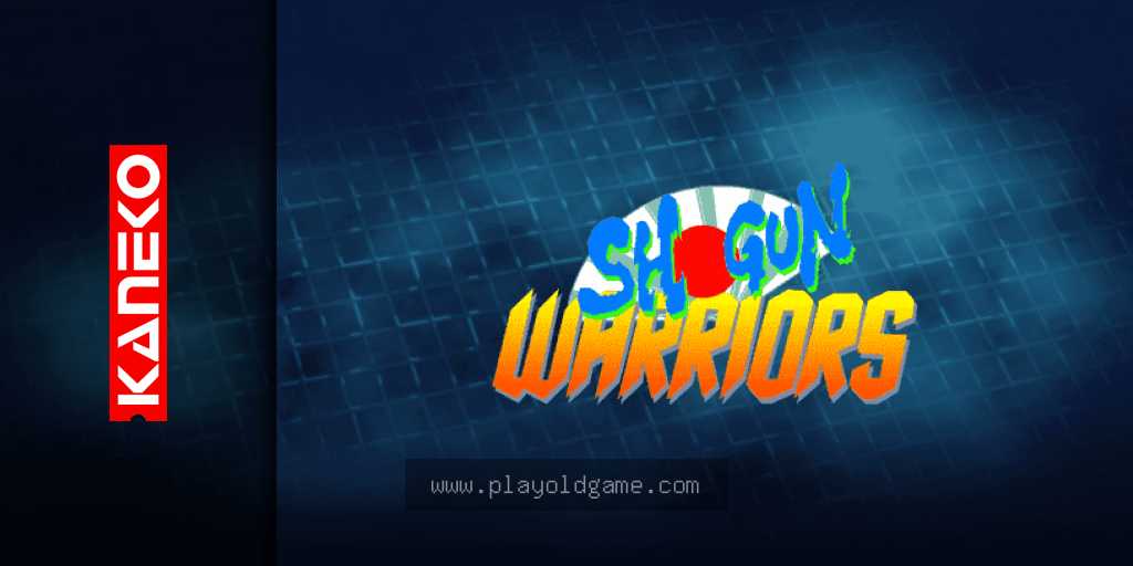 shogwarr 截图3