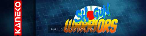 shogwarr 截图4