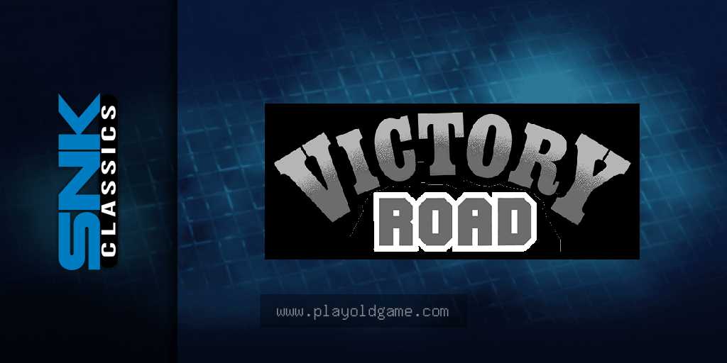 victroad 截图3