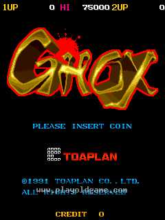 ghox 截图1