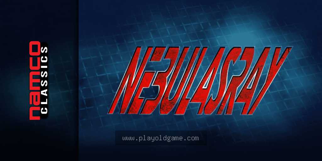 nebulray 截图3