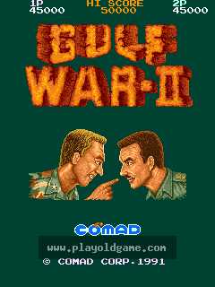 gulfwar2 截图1
