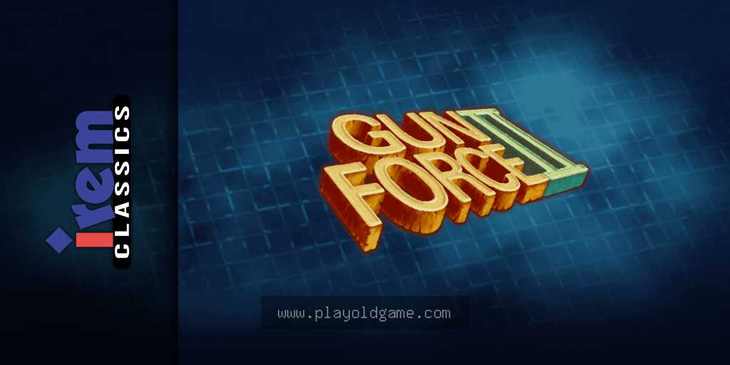 gunforc2 截图3