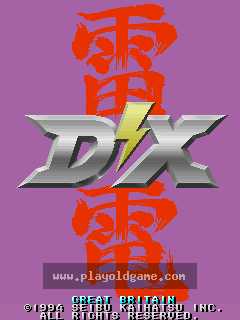 raidendx 截图1