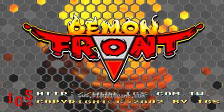 dmnfrnt 截图1
