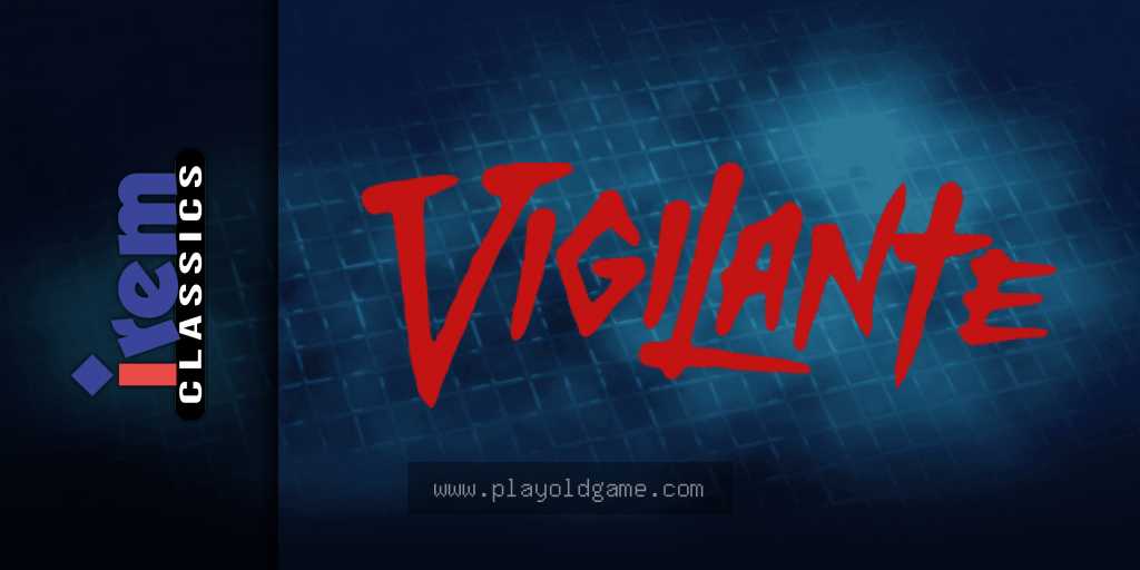 vigilant 截图3