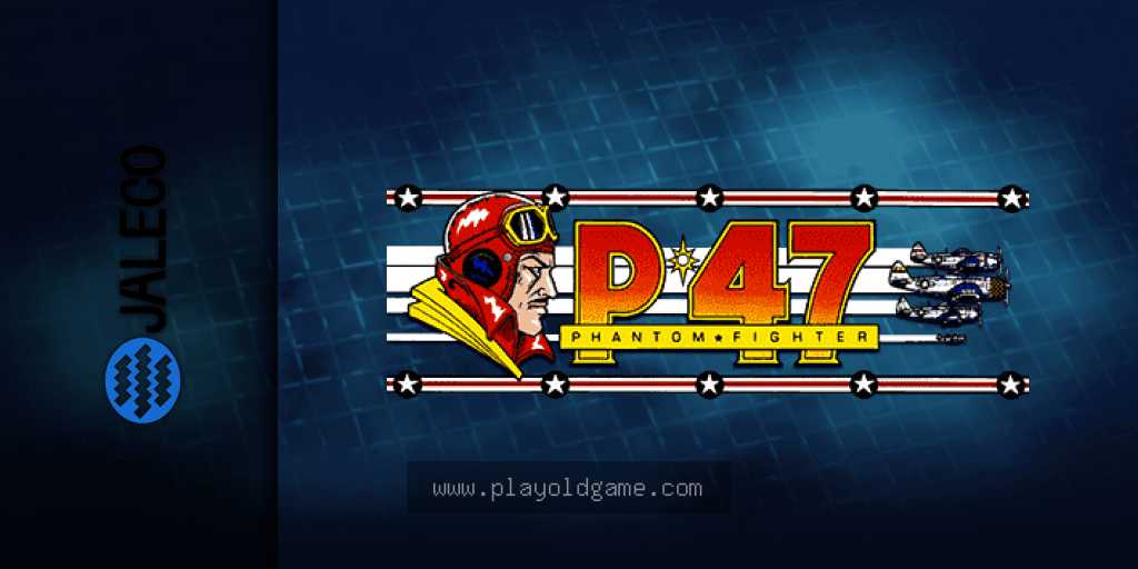 p47 截图3