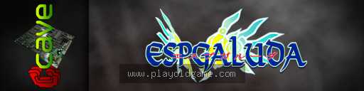 espgal 截图3