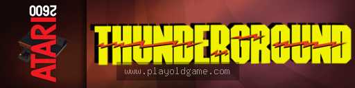 Phantom Panzer II 截图4