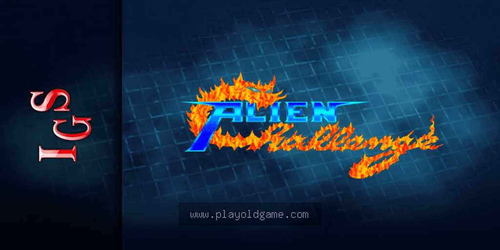 aliencha 截图3