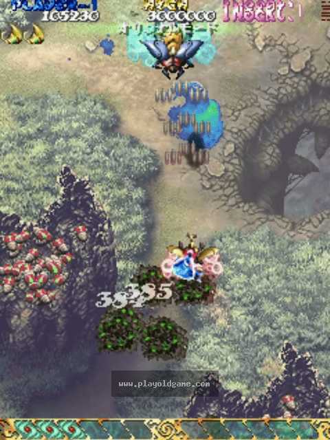 mushisamb 截图2