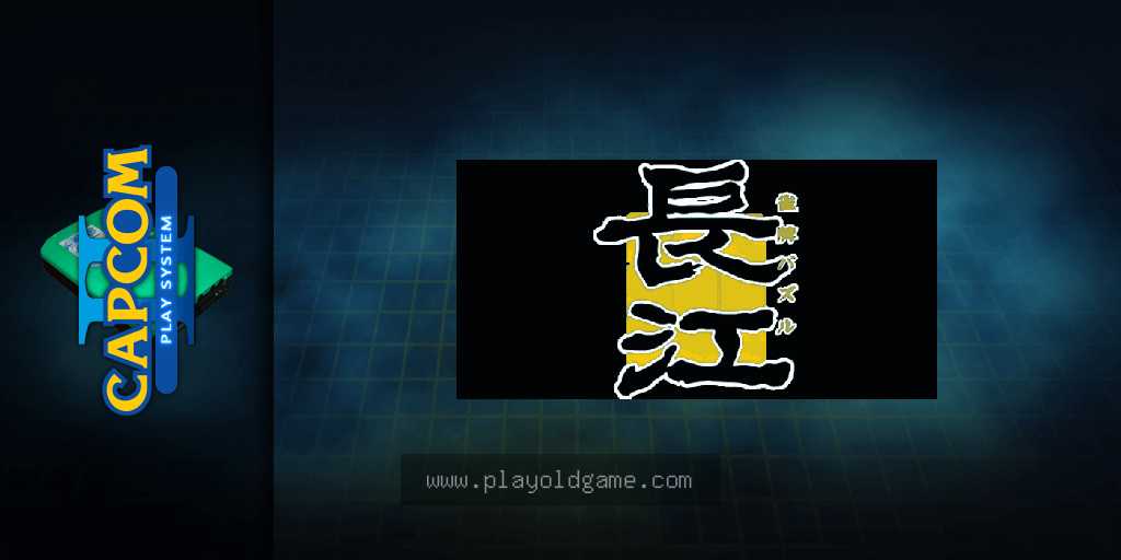 choko 截图3