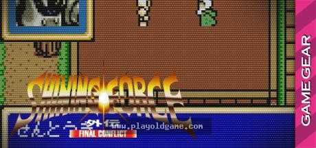光明力量外传最终版 截图4