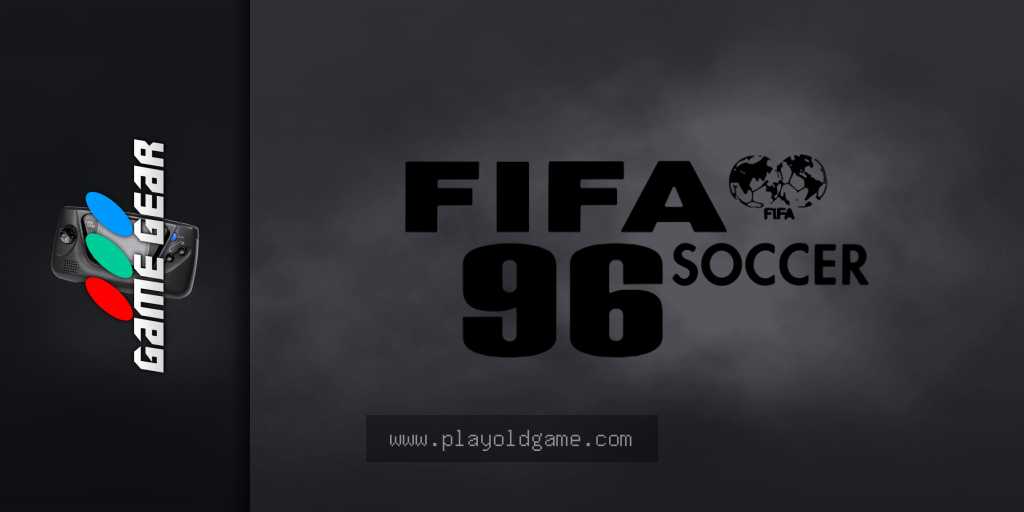 国际足球联合会足球96 截图3