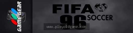 国际足球联合会足球96 截图4