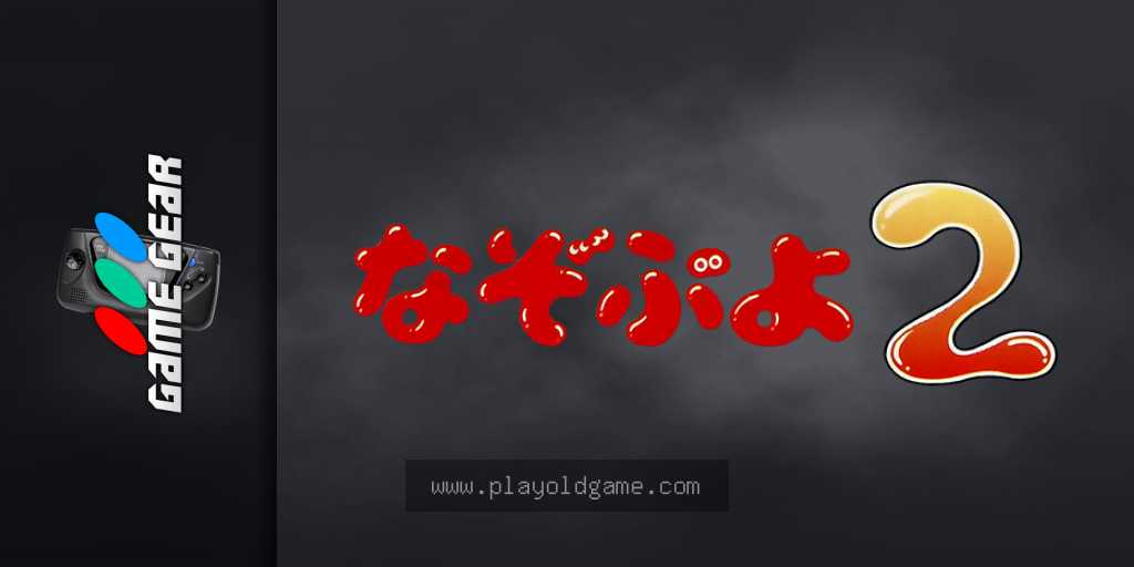 魔法气泡2 截图3