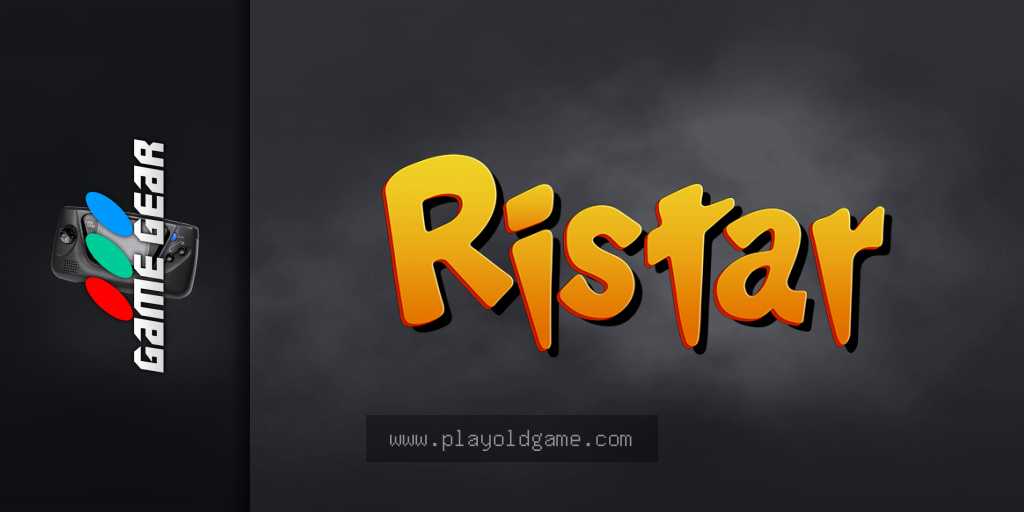 Ristar - The Shooting Star 截图4