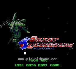 宇宙警备队美版 截图1