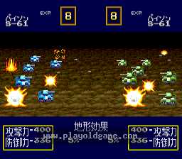 月面基地日版 截图2