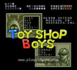 玩具店男孩日版 截图1