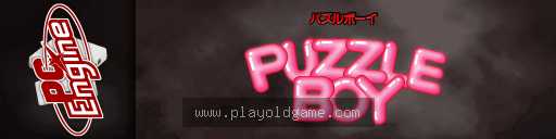 解谜小子日版 截图3