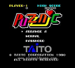 连锁方块日版 截图1