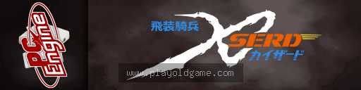 飞装骑兵日版 截图3