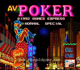 AV扑克日版 截图1