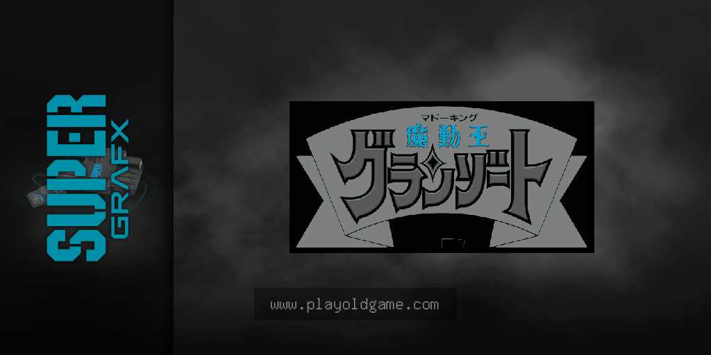 光能使者日版 截图3