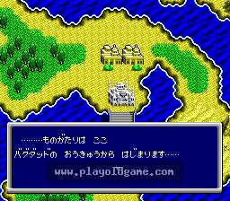 地底之大魔宫日版 截图2