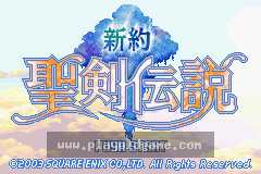 新约圣剑传说简 截图1