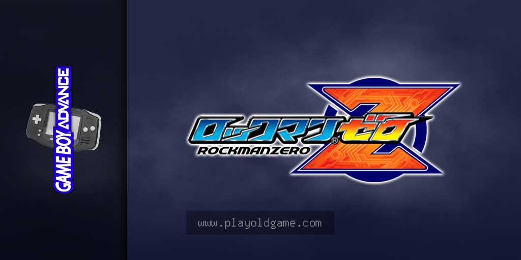 洛克人Zero1 截图4