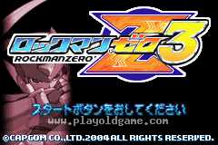 洛克人Zero3 截图1